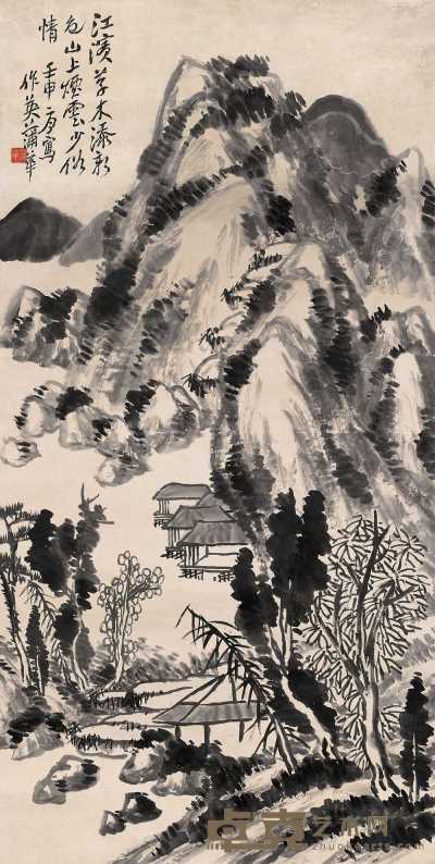 蒲华 1872年作 江滨烟云 立轴 137×69cm
